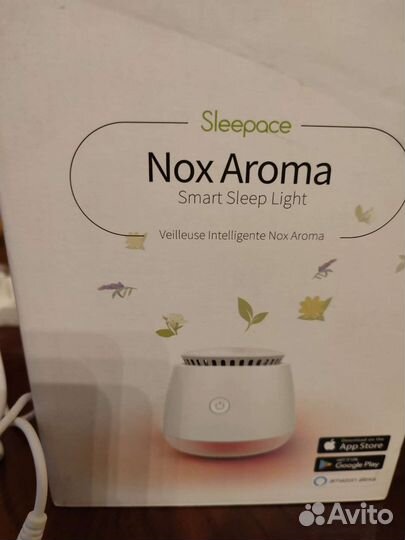 Аромалампа