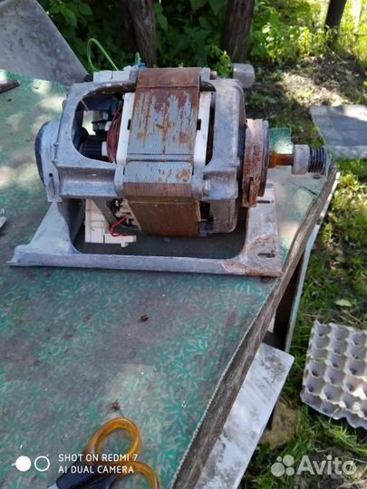 Электро мотор от стиральной машины