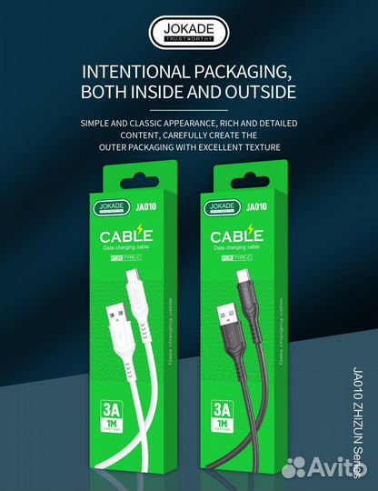 Кабель Micro USB/Type-C/Ligtning опт