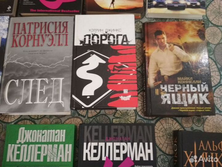 Детективы, триллеры, 16 книг из домашн. библиотеки