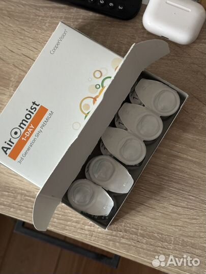 Линзы контактные Airmoist 1-DAY