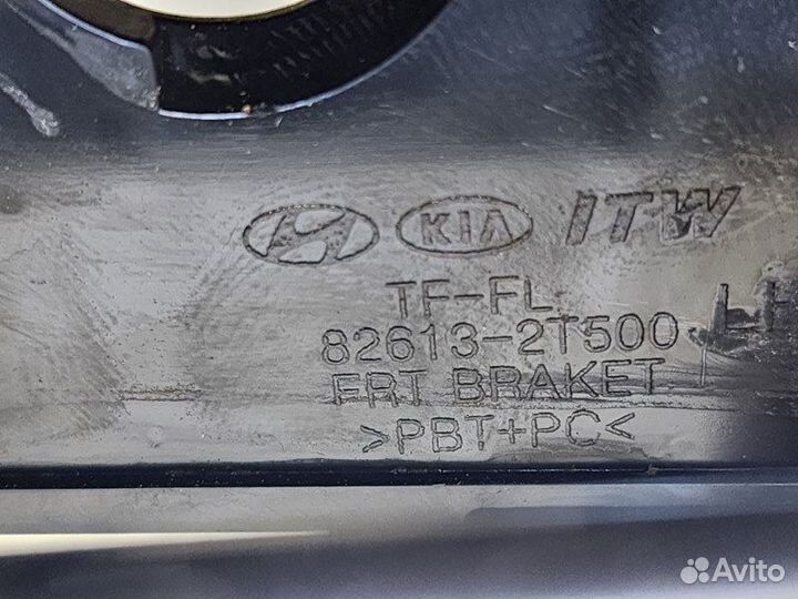 Ручка двери передняя левая Kia Optima 3 2010-2015