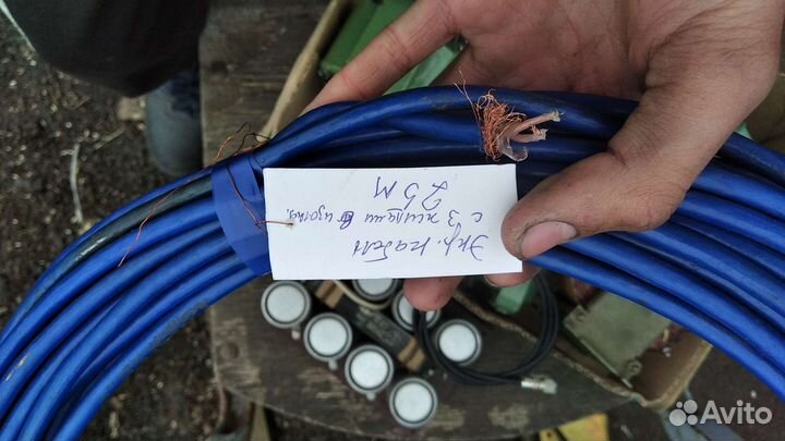 Провода по 10, 20, 30м
