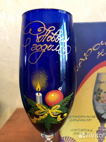 Новогодние бокалы набор