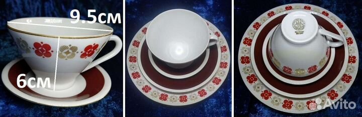 Сервиз чайно кофейный ГДР