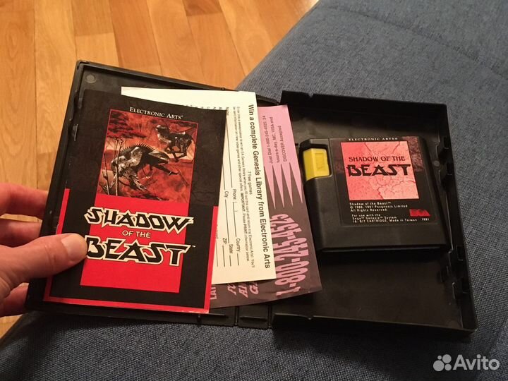 Shadow of the beast sega genesis