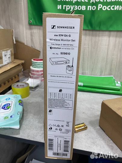 Sennheiser EW IEM G4 G-Band