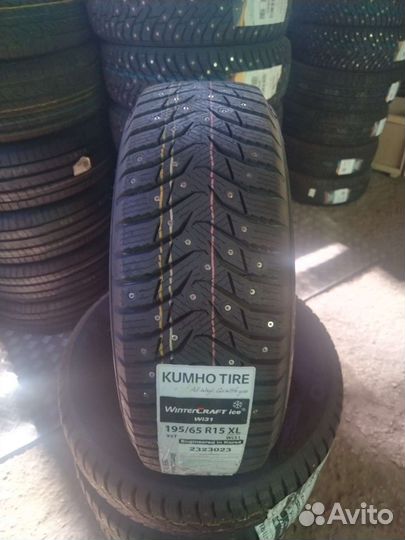Kumho WinterCraft Ice WI31 195/65 R15 95T