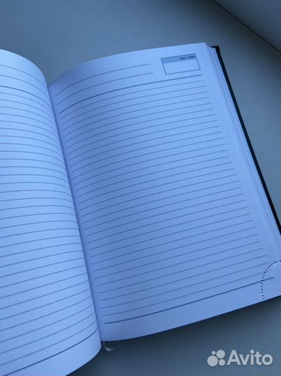 Ежедневник