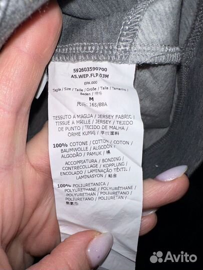 Футболка MaxMara Weekend