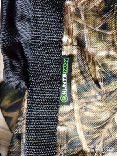 Рюкзак туристический 60 литров