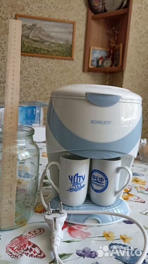 Кофеварк krups, Scarlett, Aurora для молотого кофе