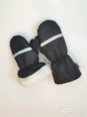 Варежки краги мембрана с мехом детские