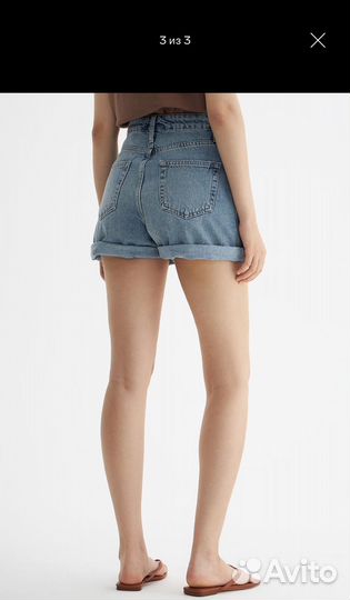 Шорты джинсовые Lime