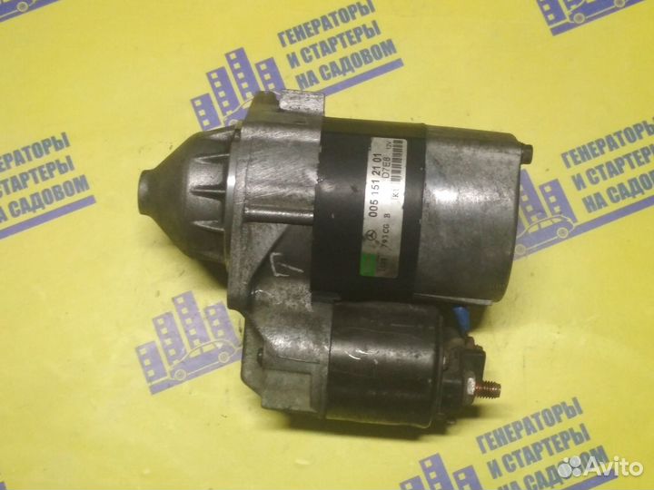 Стартер Mercedes B150 W245