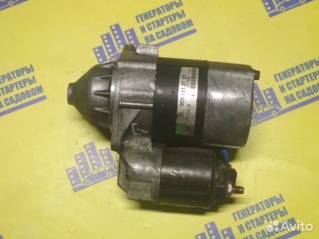 Стартер Mercedes B150 W245