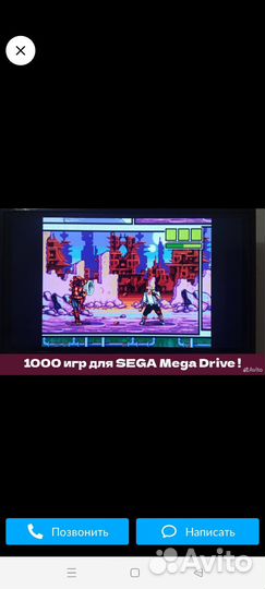 Игровой стик 10 000 игр нашего детства