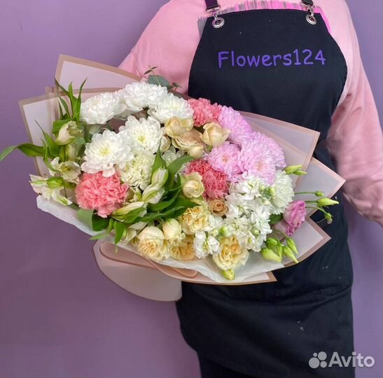 Букет цветы сборный букет доставка Flowers124