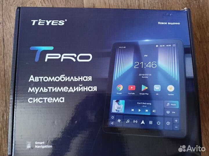 Мультимедийная система jeta Магнитола