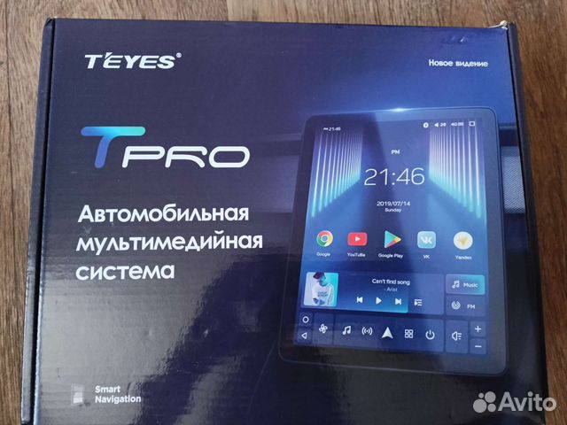 Мультимедийная система jeta Магнитола