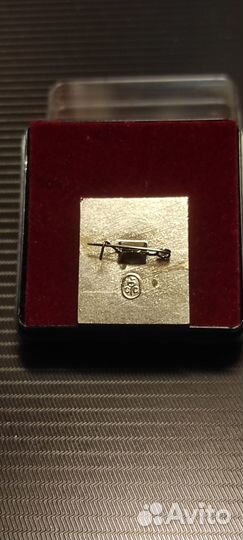 Знак кмс СССР