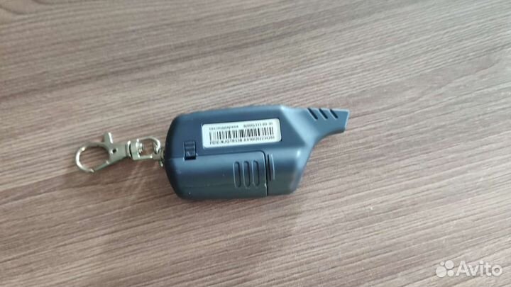 Брелок starline a91