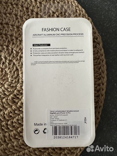 Чехол силиконовый MagSafe для iPhone 14 Pro