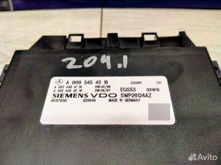 Блок управления АКПП Mercedes-Benz 204.041 C 200