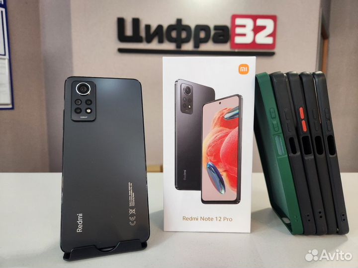 Xiaomi Redmi Note 12 Pro, 8/256 ГБ