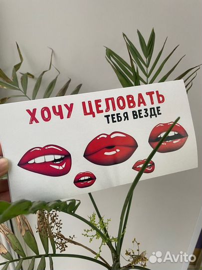 Подарок парню Шуточный сертификат