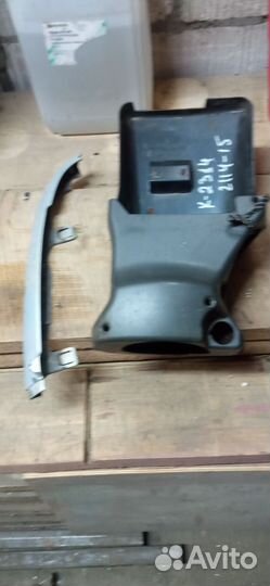 Кожух рулевой на ваз 2114