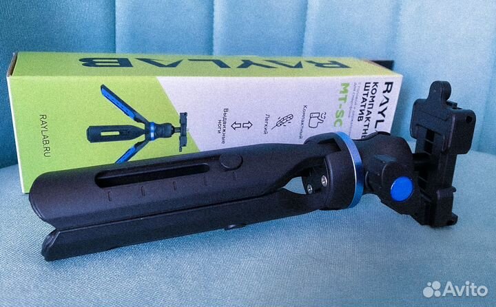 Штатив RayLab MT-SC