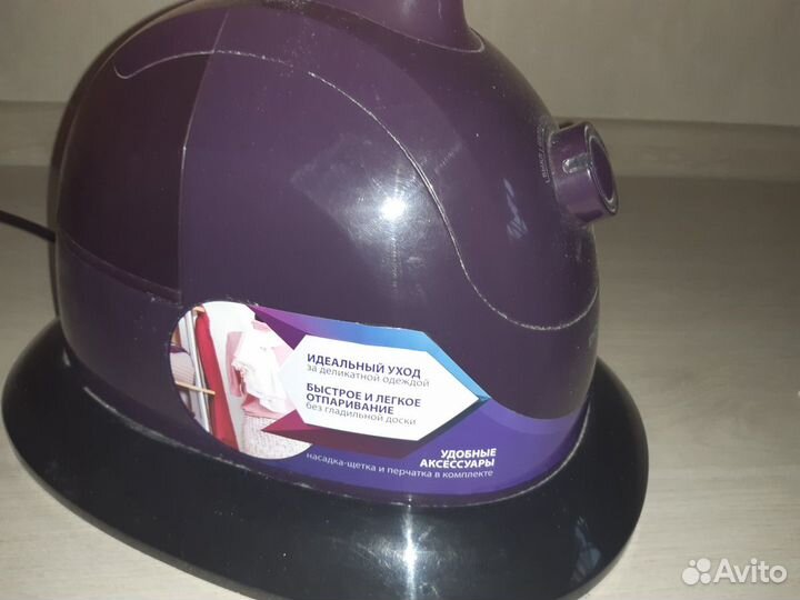 Отпариватель