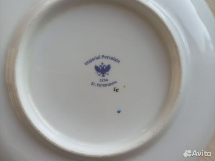 Блюдце ифз тройка