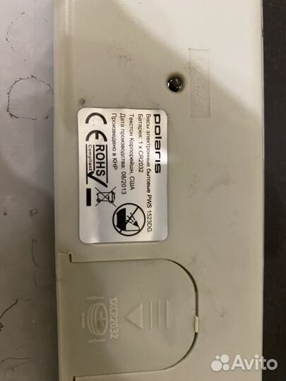 Напольные весы Polaris PWS 1523DG