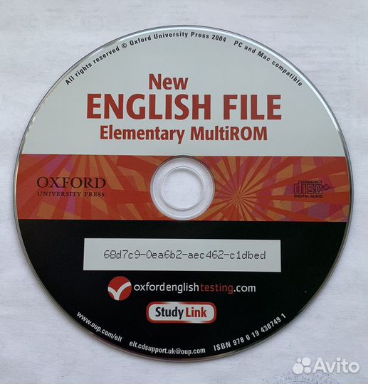 Диск к учебнику New English file Elementary