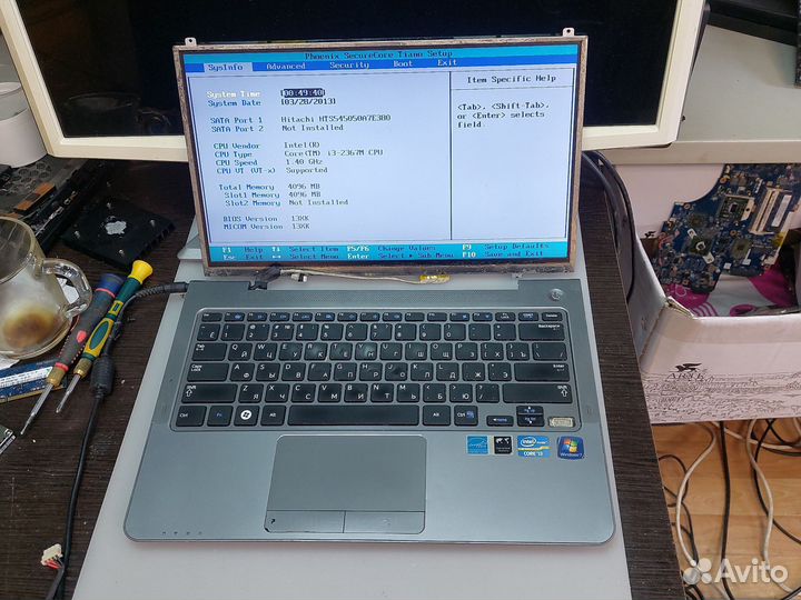 Samsung NP530U3B нижняя половинка или частями