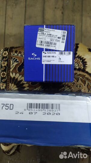 Сцепление и выжимной механизм