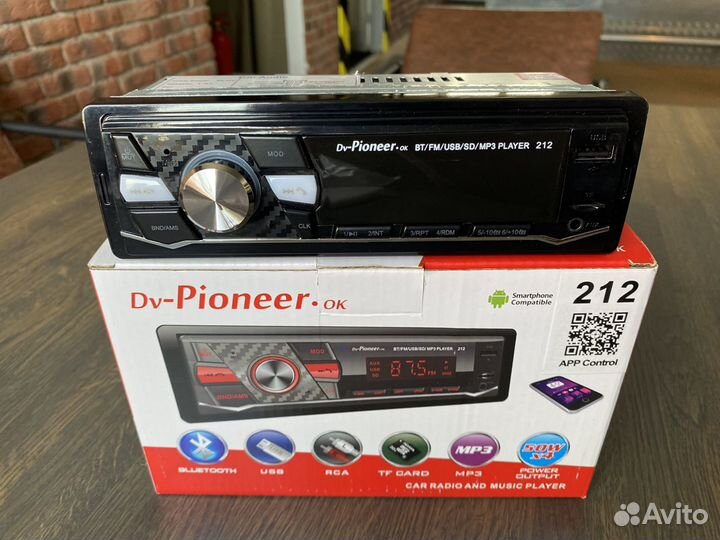 Авто магнитола