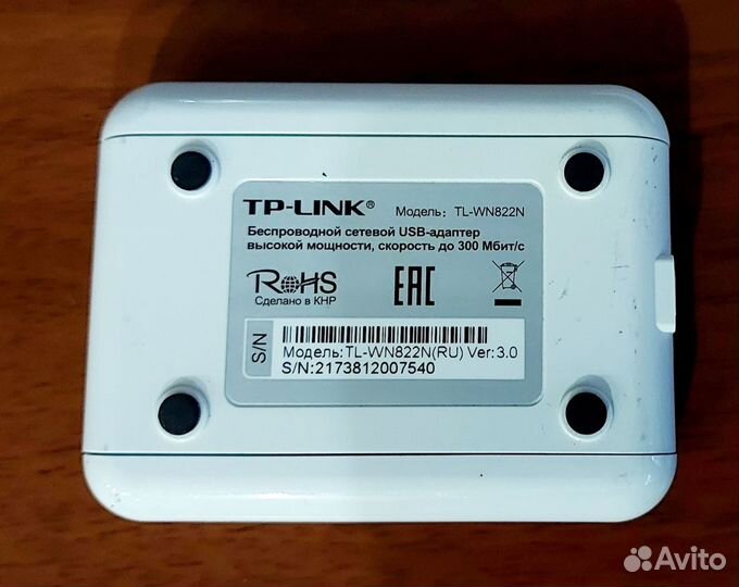 USB WiFi адаптер TP link TL-WN822