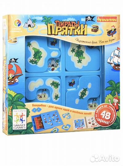 Пираты Прятки Bondibon