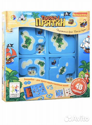 Пираты Прятки Bondibon