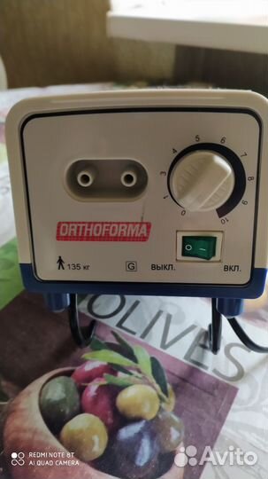 Компрессор для противопролежневого матраса