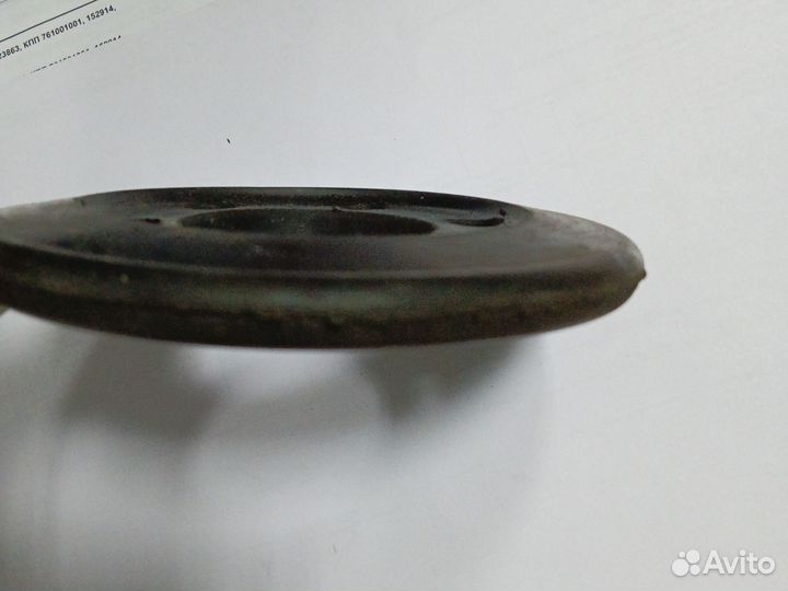 Обод катка буран 24 шт