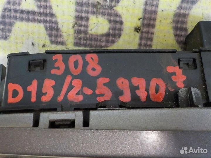 Кнопка аварийной сигнализации Peugeot 308 2007-20