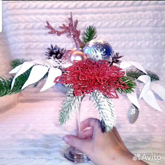 Новогодняя композиция