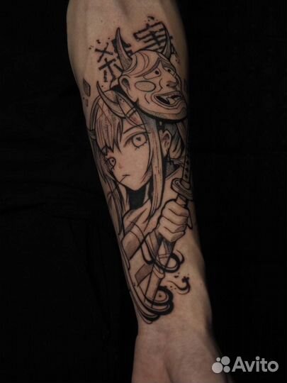 Татуировка