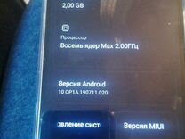 Xiaomi Redmi 9A, 3/32 ГБ