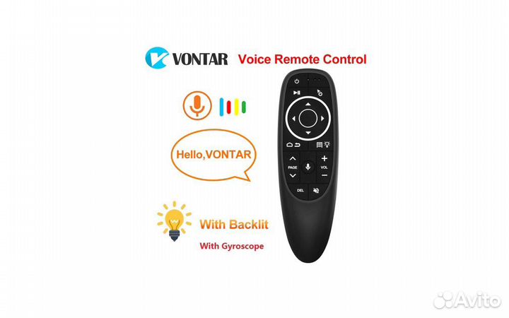 Голосовой пульт (аэромышь) с гироскопом G10 и G10S