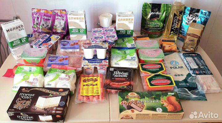 Промокод на скидку в мегамаркете